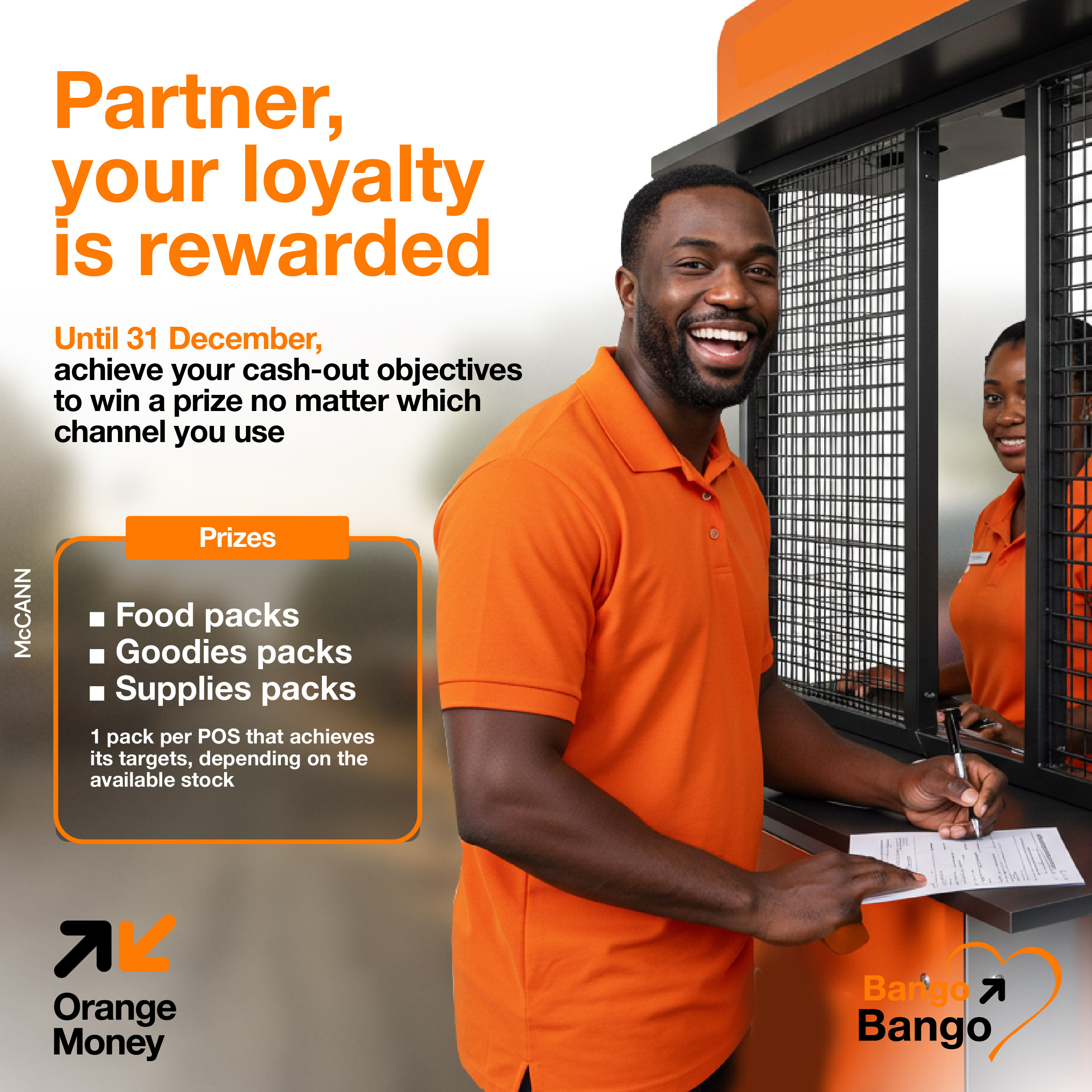 Bango Bango - Marchant Partner Total Energies